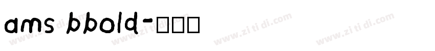 ams bbold字体转换